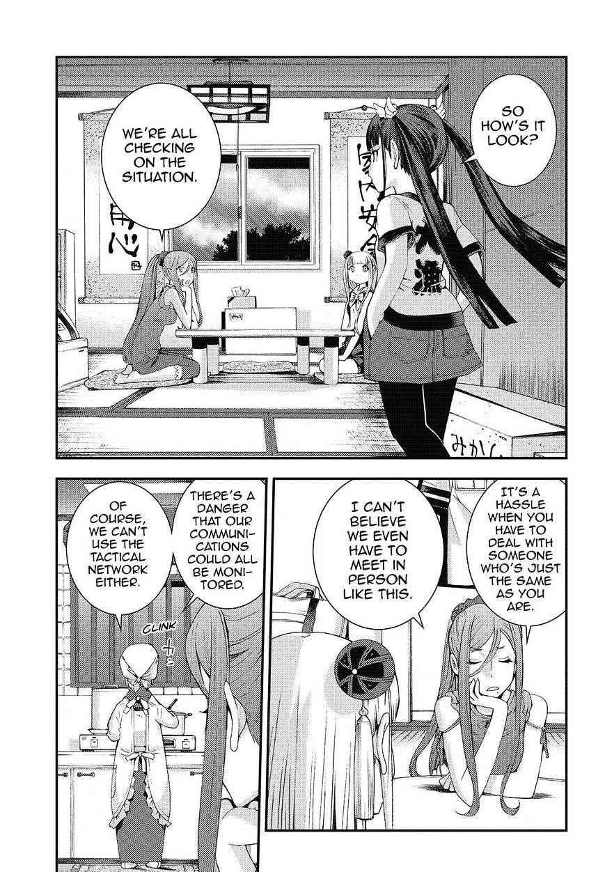 Aoki Hagane No Arpeggio Chapter 78 #11