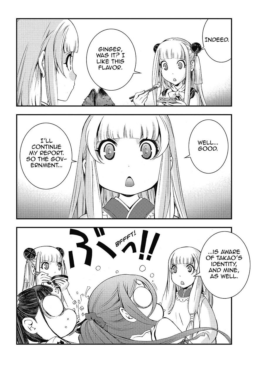 Aoki Hagane No Arpeggio Chapter 78 #16