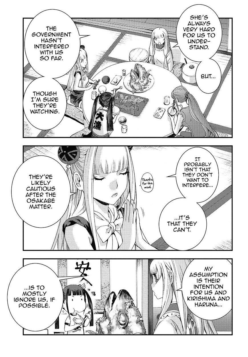 Aoki Hagane No Arpeggio Chapter 78 #19