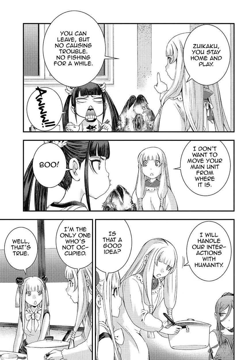 Aoki Hagane No Arpeggio Chapter 78 #21