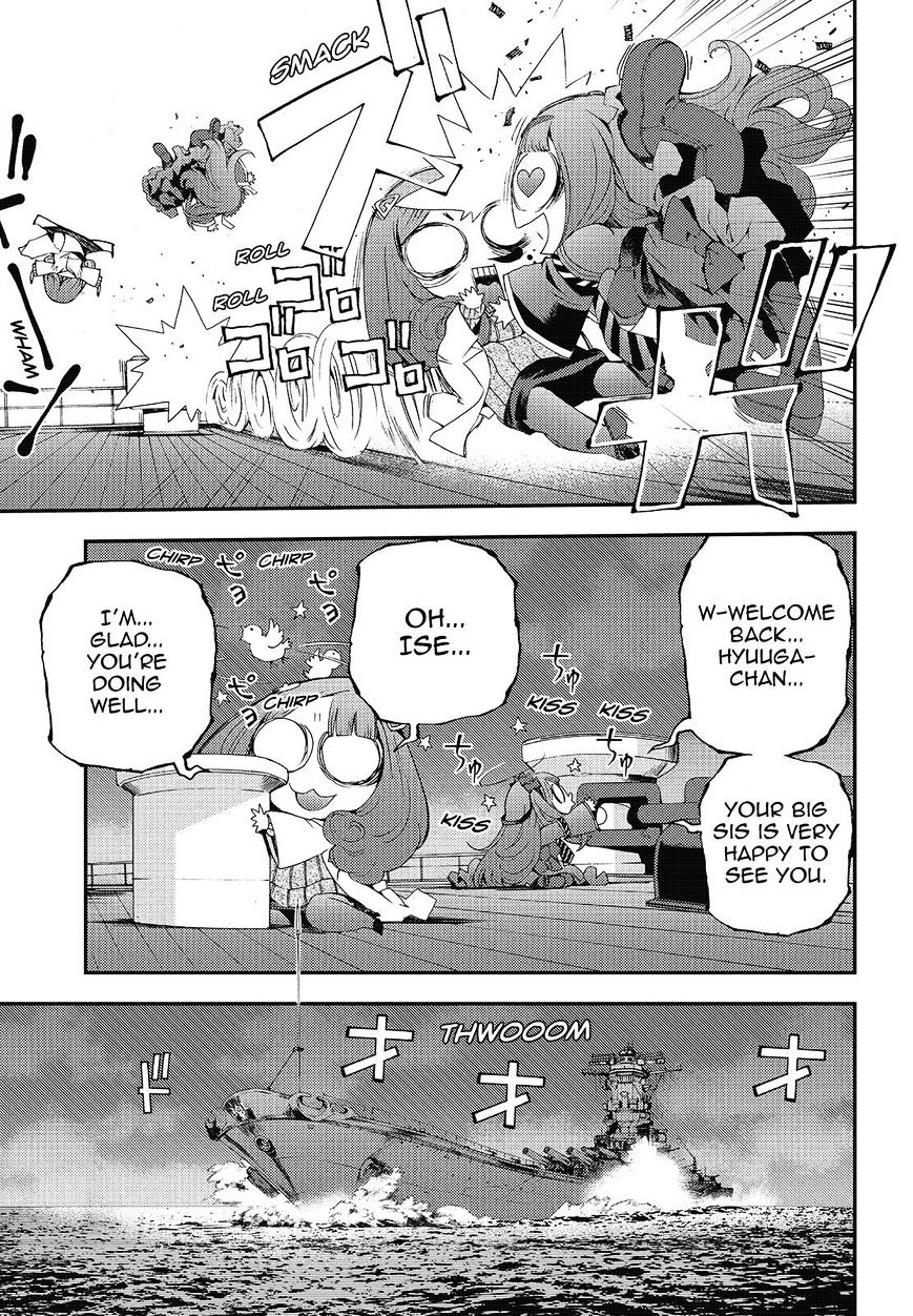 Aoki Hagane No Arpeggio Chapter 77 #15