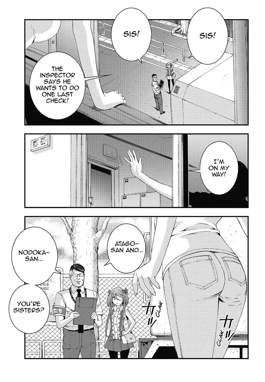 Aoki Hagane No Arpeggio Chapter 77 #19