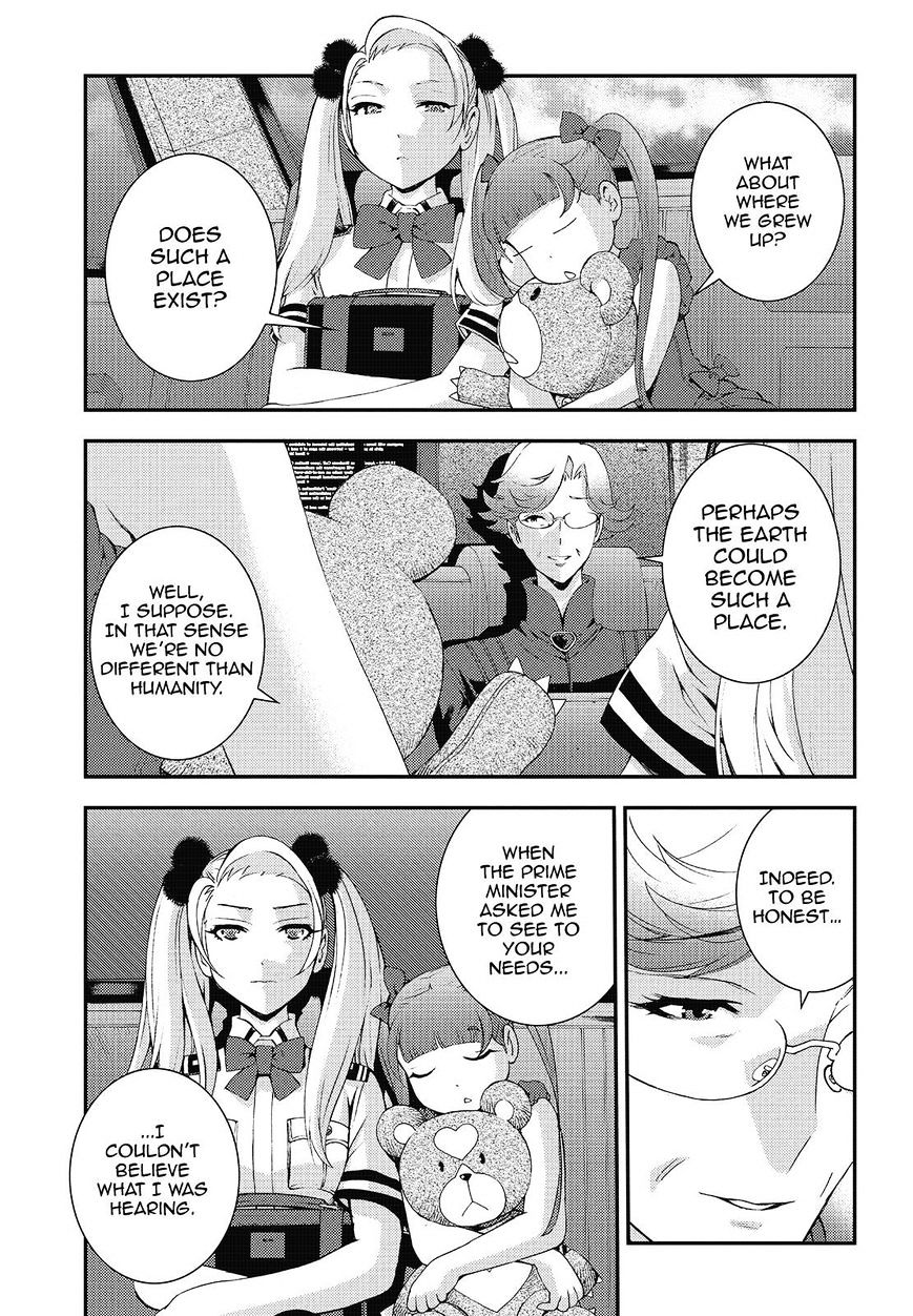 Aoki Hagane No Arpeggio Chapter 76 #5