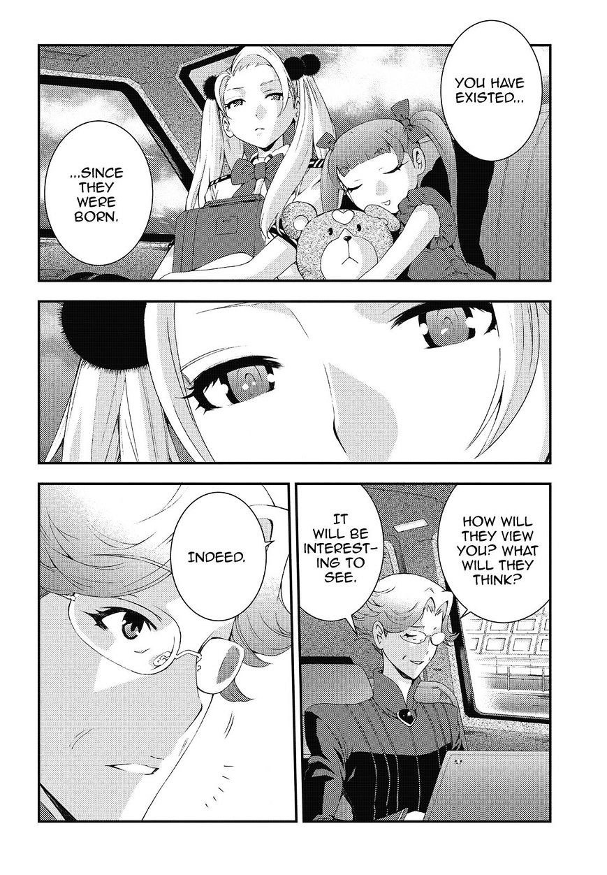 Aoki Hagane No Arpeggio Chapter 76 #12