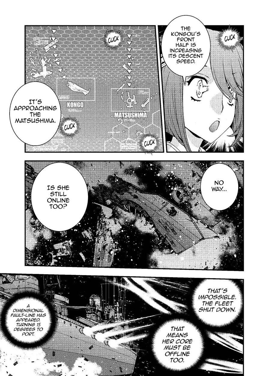 Aoki Hagane No Arpeggio Chapter 74 #3