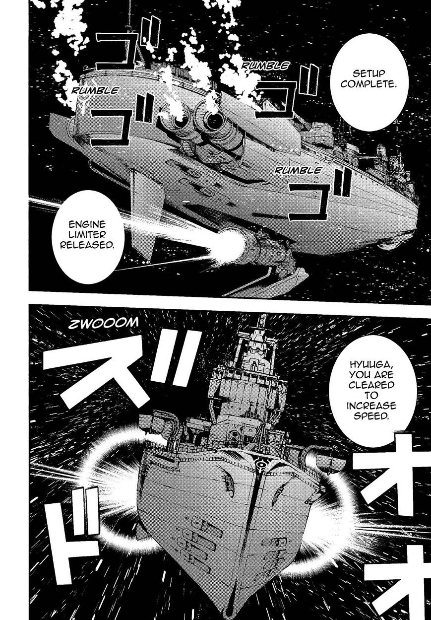 Aoki Hagane No Arpeggio Chapter 74 #10