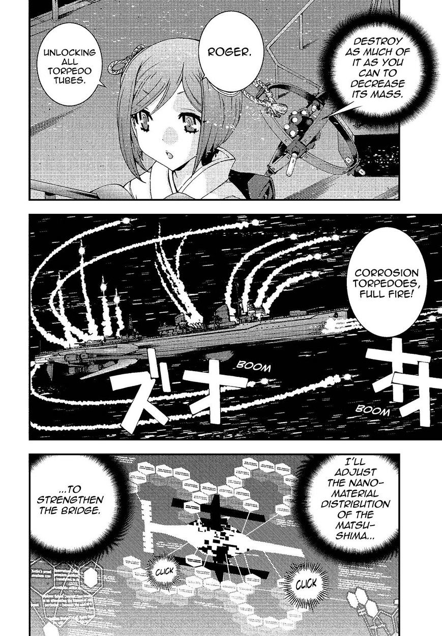 Aoki Hagane No Arpeggio Chapter 74 #14