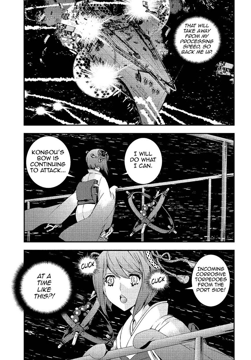 Aoki Hagane No Arpeggio Chapter 74 #15