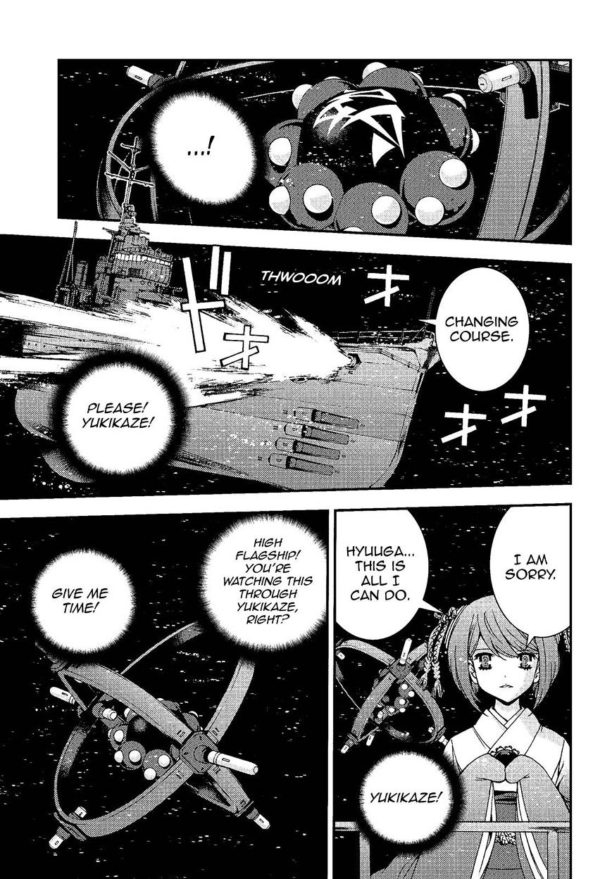 Aoki Hagane No Arpeggio Chapter 75 #3