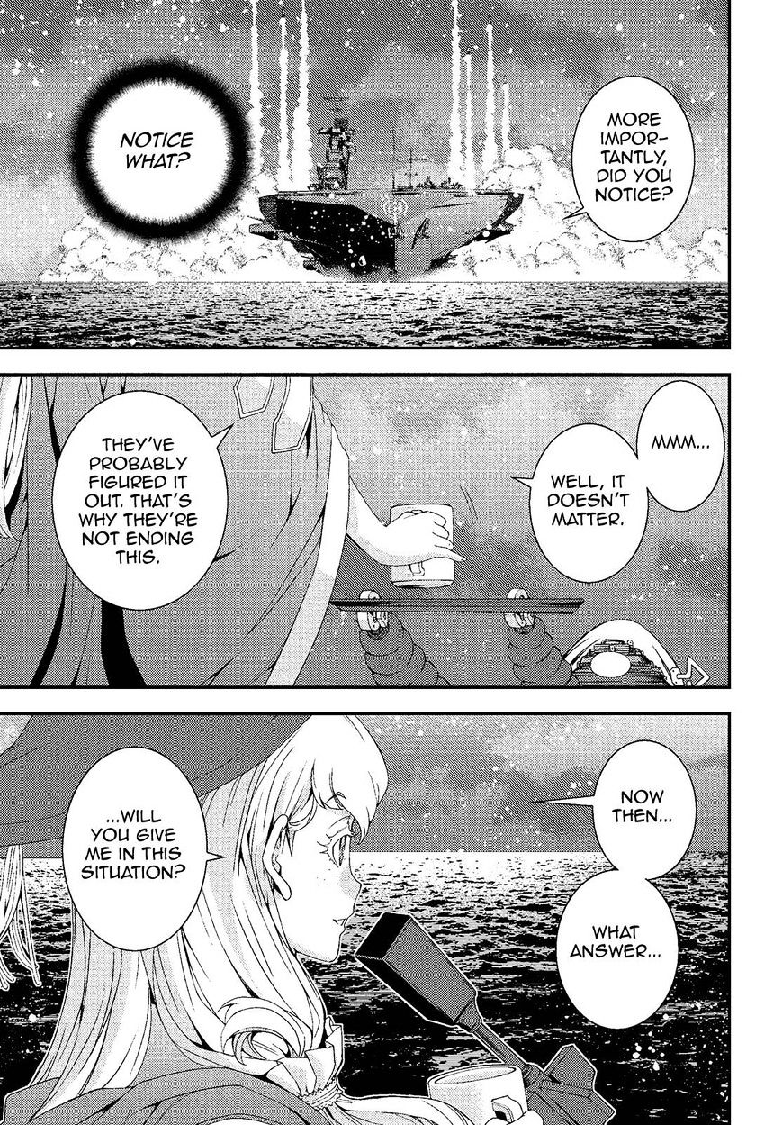 Aoki Hagane No Arpeggio Chapter 75 #9