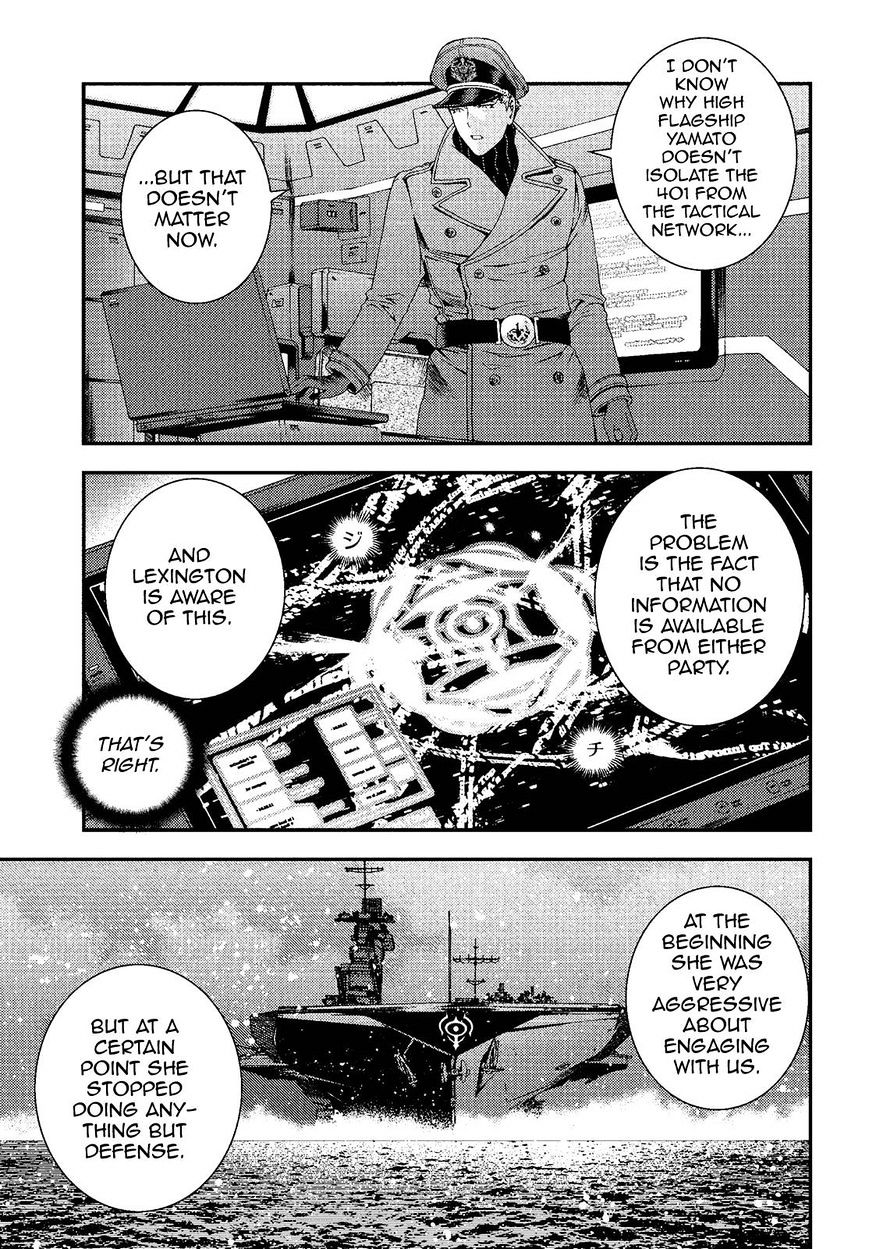 Aoki Hagane No Arpeggio Chapter 75 #13