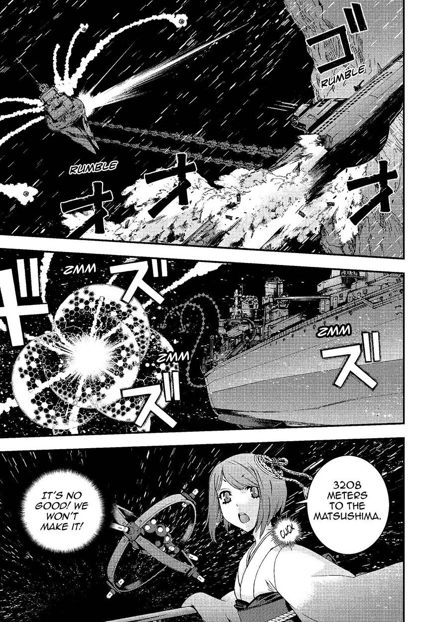 Aoki Hagane No Arpeggio Chapter 74 #21