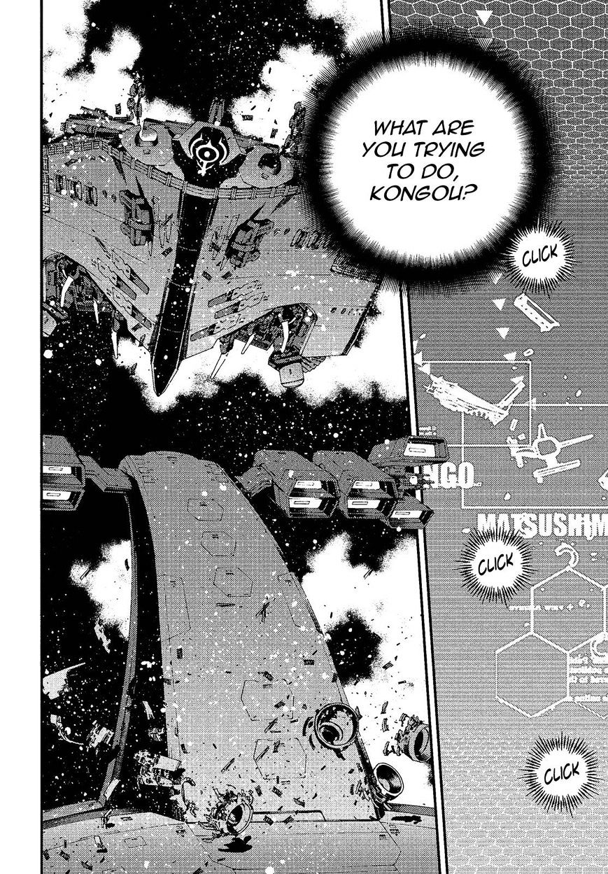 Aoki Hagane No Arpeggio Chapter 74 #22