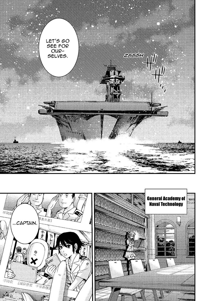 Aoki Hagane No Arpeggio Chapter 75 #19