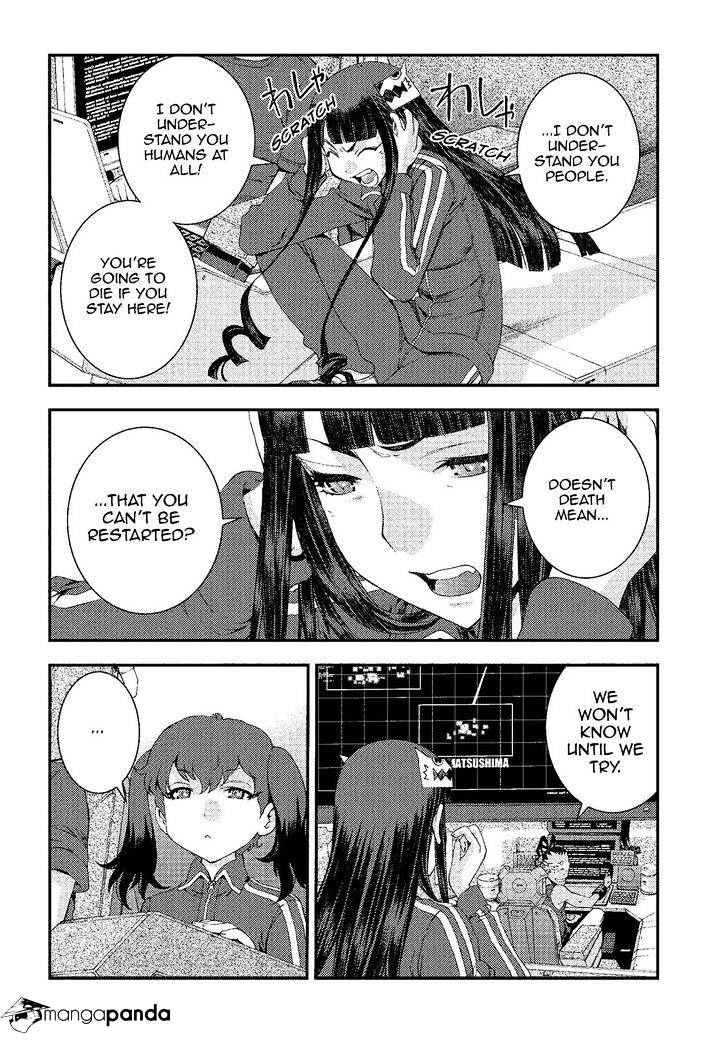 Aoki Hagane No Arpeggio Chapter 73 #2