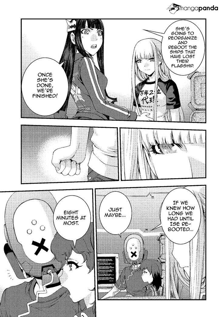 Aoki Hagane No Arpeggio Chapter 73 #5