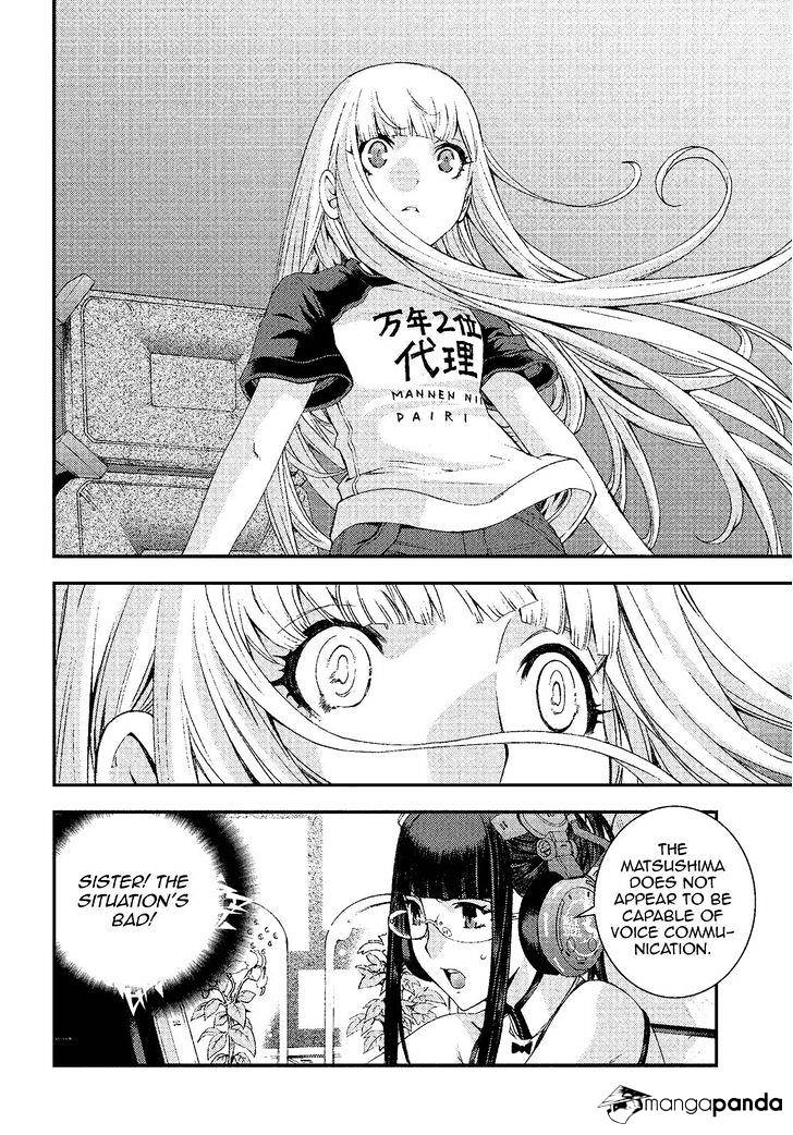 Aoki Hagane No Arpeggio Chapter 73 #10