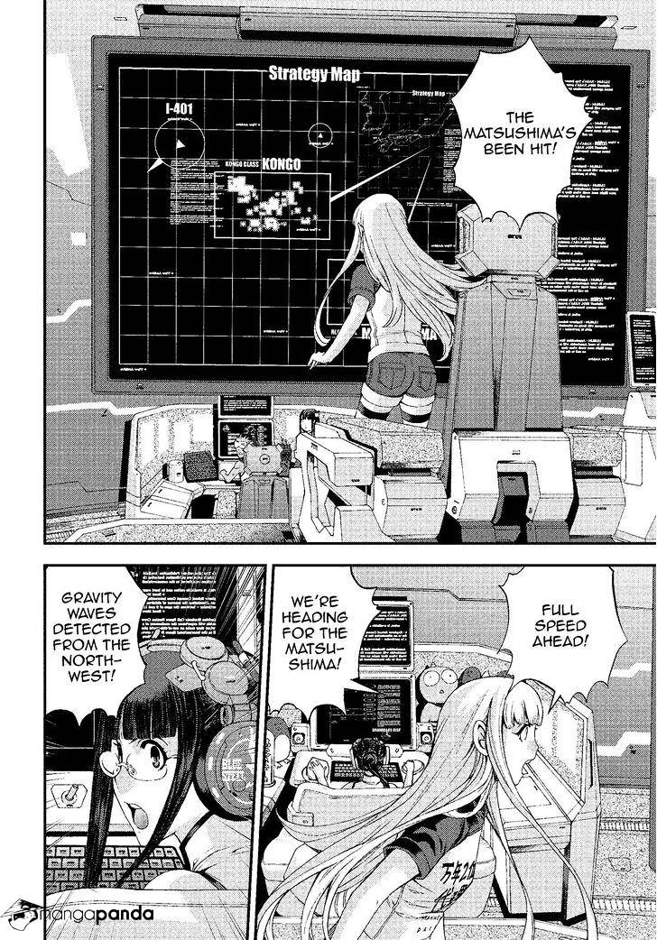 Aoki Hagane No Arpeggio Chapter 73 #12