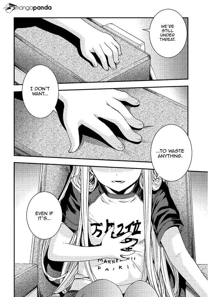 Aoki Hagane No Arpeggio Chapter 73 #17