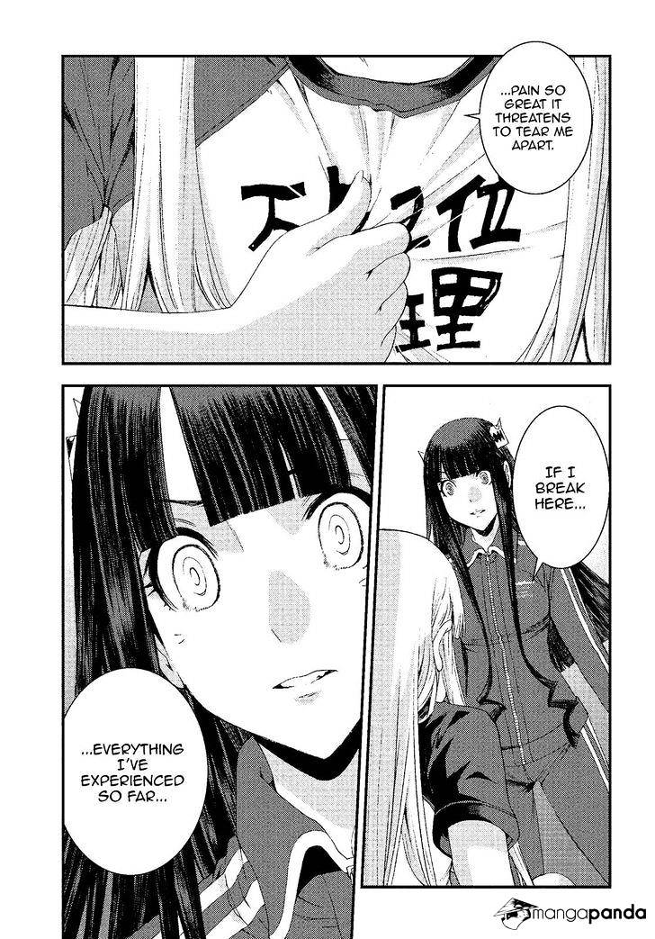 Aoki Hagane No Arpeggio Chapter 73 #18