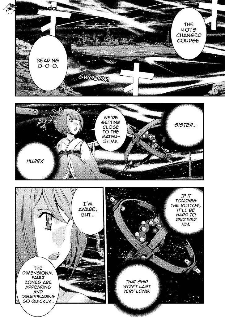 Aoki Hagane No Arpeggio Chapter 73 #21