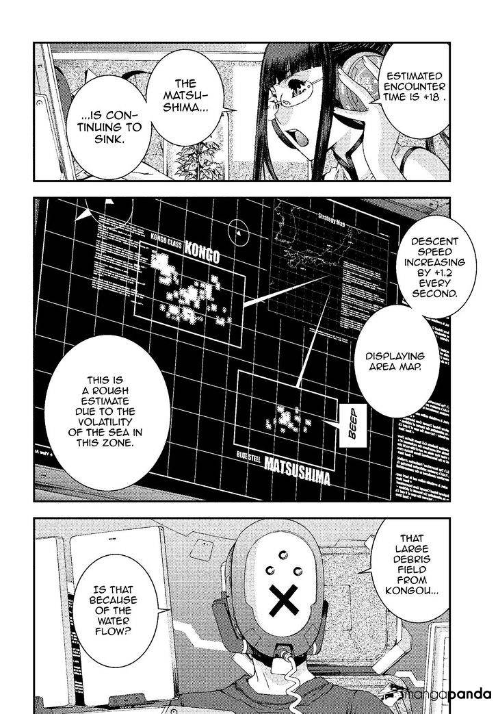 Aoki Hagane No Arpeggio Chapter 73 #26