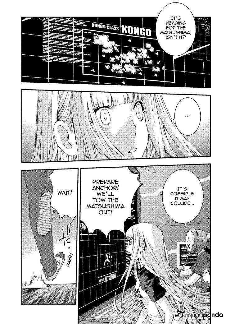 Aoki Hagane No Arpeggio Chapter 73 #27