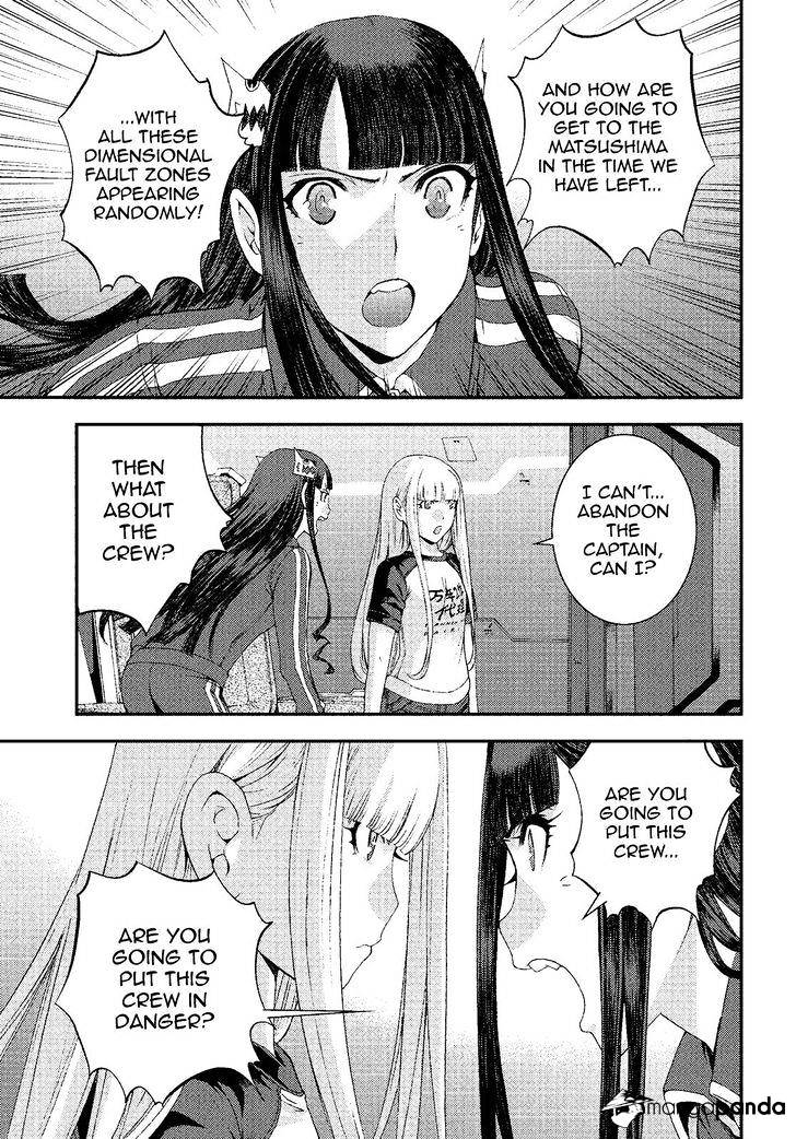 Aoki Hagane No Arpeggio Chapter 73 #29