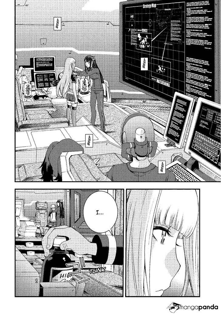 Aoki Hagane No Arpeggio Chapter 73 #30