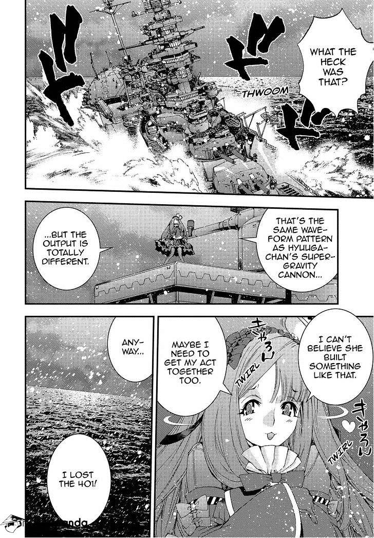 Aoki Hagane No Arpeggio Chapter 72 #2