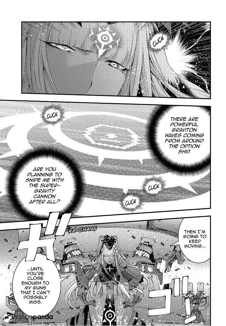 Aoki Hagane No Arpeggio Chapter 71 #9