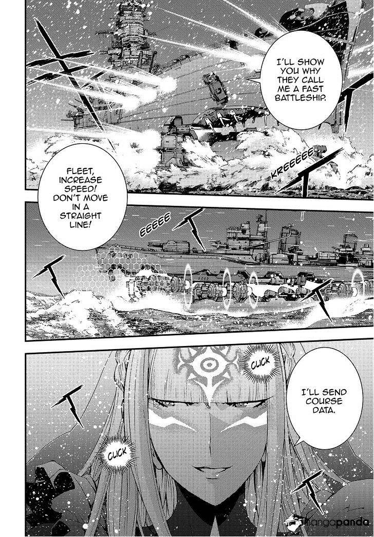 Aoki Hagane No Arpeggio Chapter 71 #10