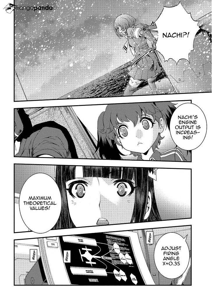 Aoki Hagane No Arpeggio Chapter 71 #19