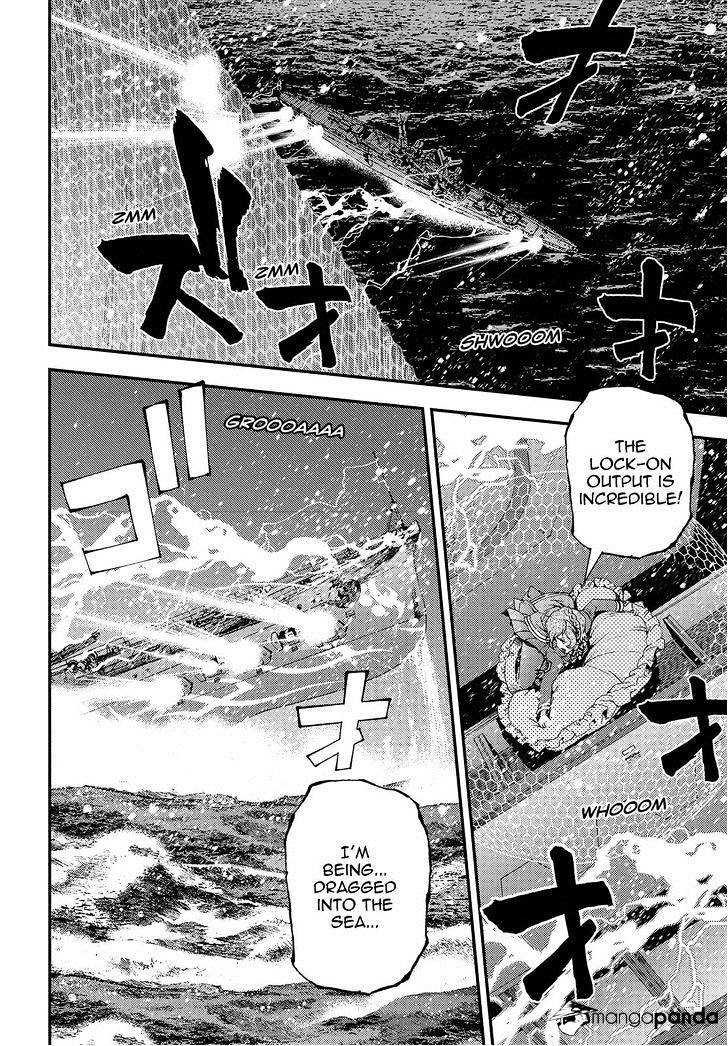 Aoki Hagane No Arpeggio Chapter 71 #21