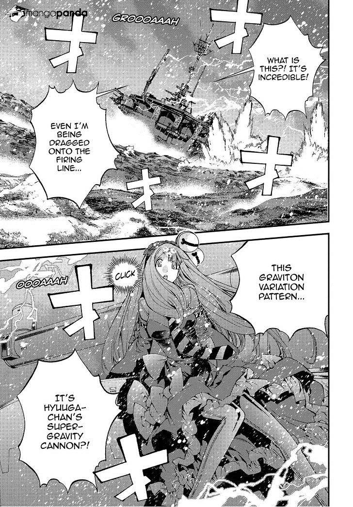 Aoki Hagane No Arpeggio Chapter 71 #22