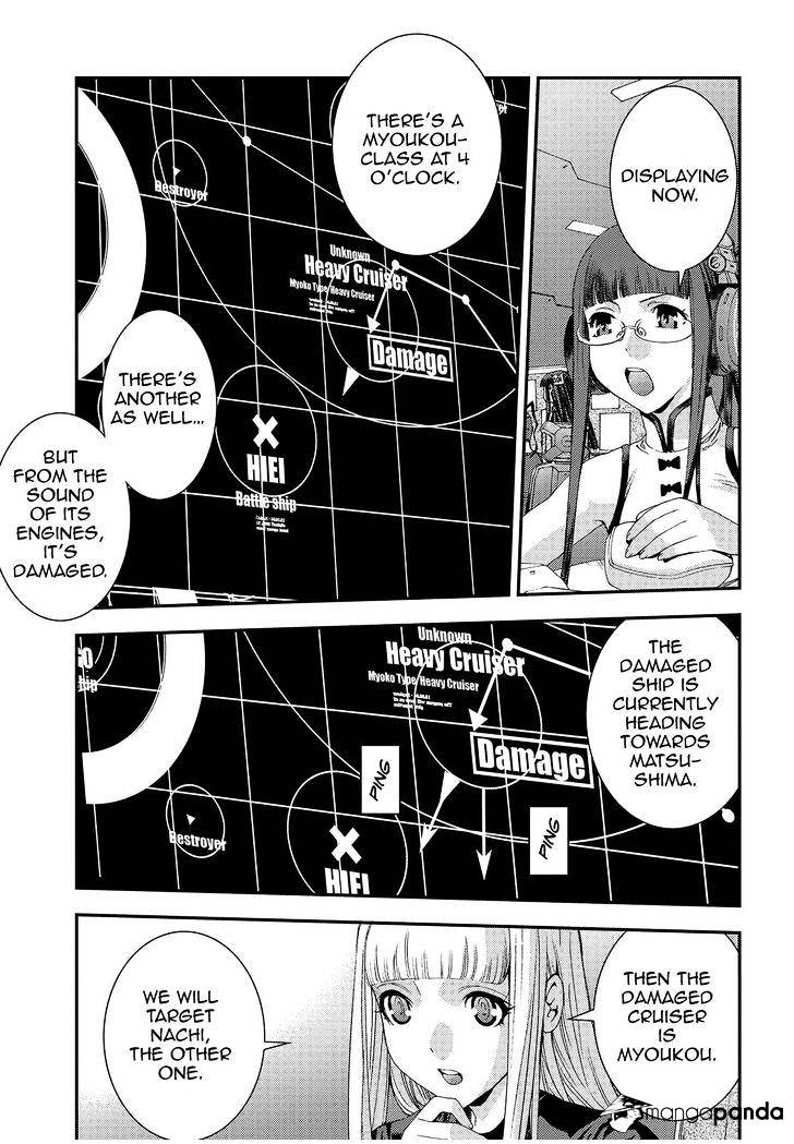 Aoki Hagane No Arpeggio Chapter 70 #3