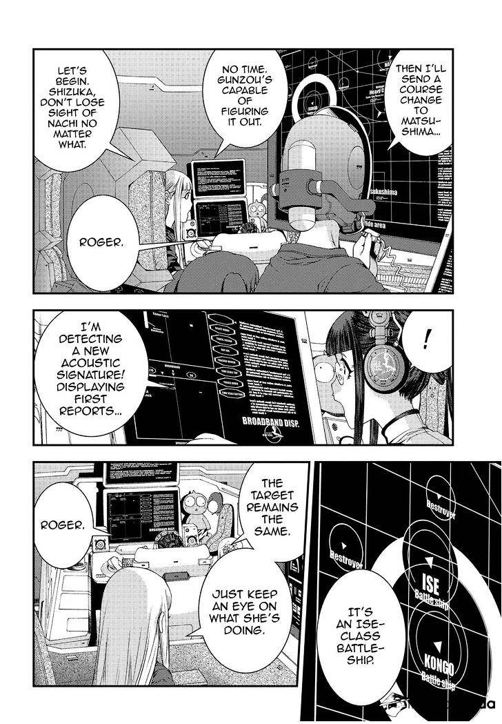 Aoki Hagane No Arpeggio Chapter 70 #4