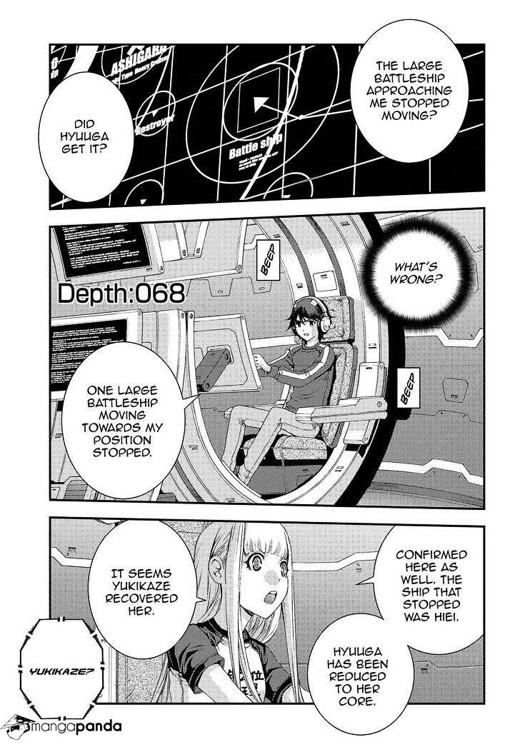 Aoki Hagane No Arpeggio Chapter 68 #1