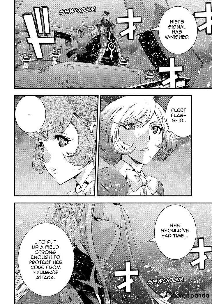 Aoki Hagane No Arpeggio Chapter 68 #14