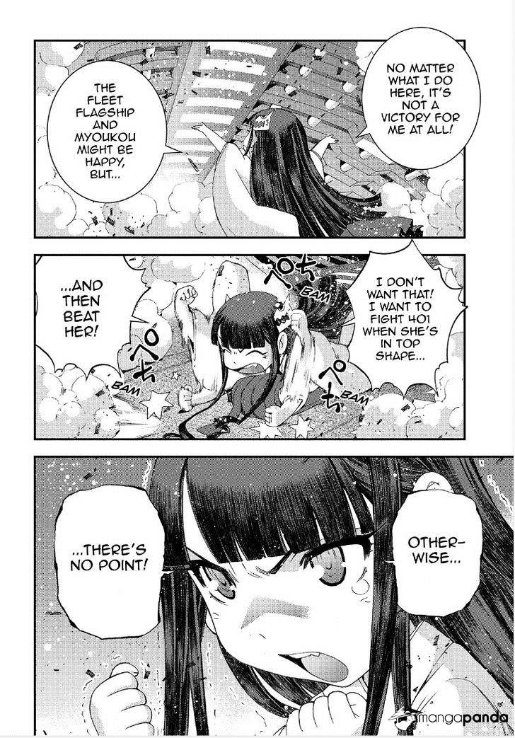 Aoki Hagane No Arpeggio Chapter 64 #9