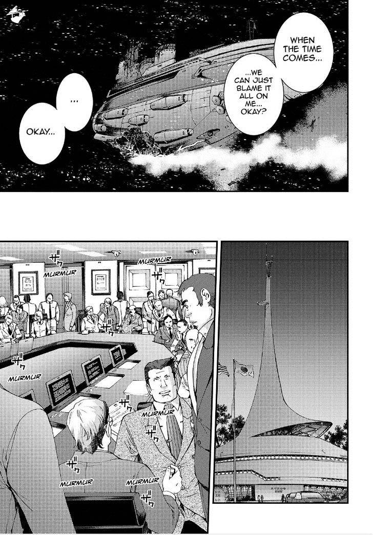 Aoki Hagane No Arpeggio Chapter 64 #12