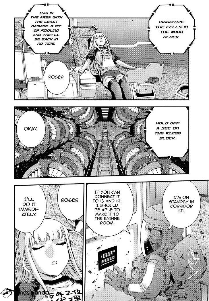 Aoki Hagane No Arpeggio Chapter 63 #2