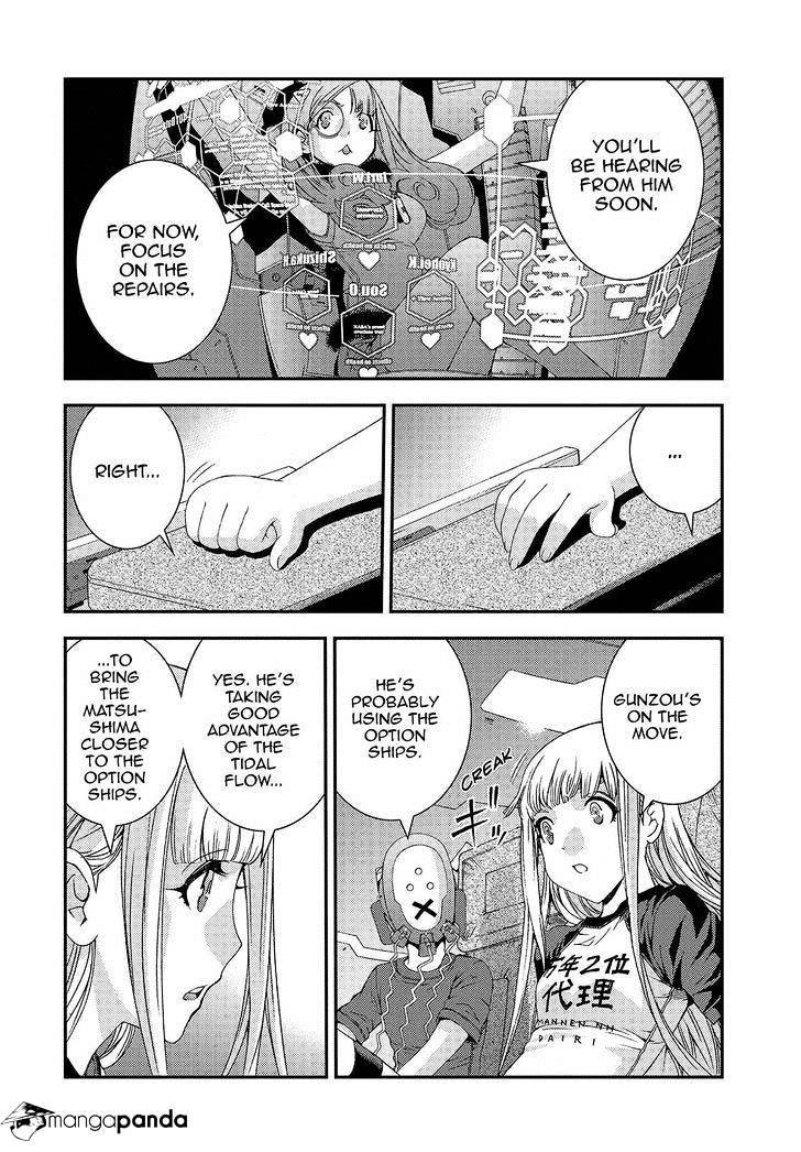 Aoki Hagane No Arpeggio Chapter 63 #6