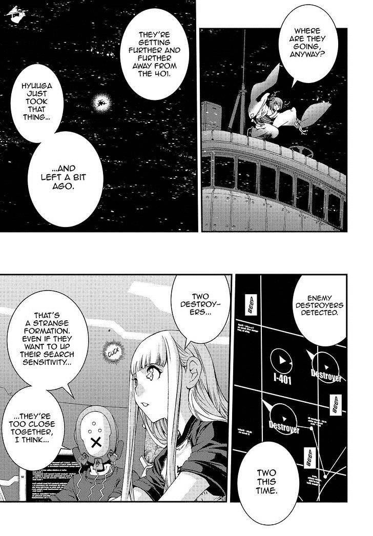 Aoki Hagane No Arpeggio Chapter 63 #11