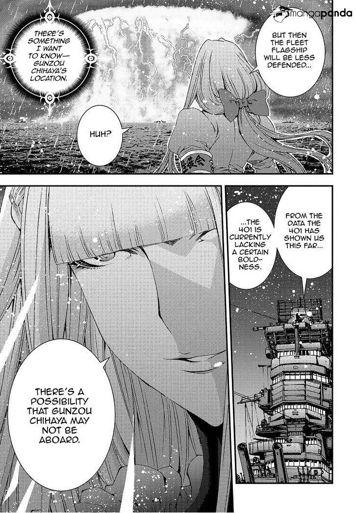 Aoki Hagane No Arpeggio Chapter 63 #21