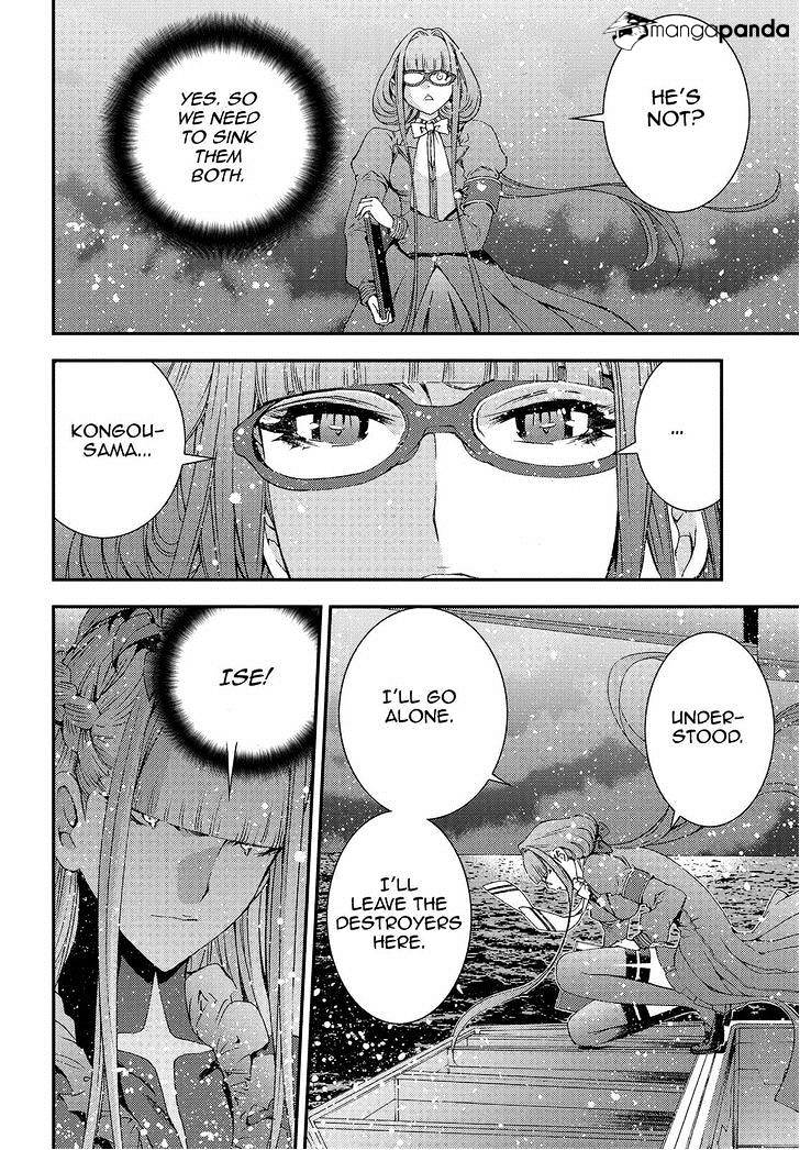 Aoki Hagane No Arpeggio Chapter 63 #22