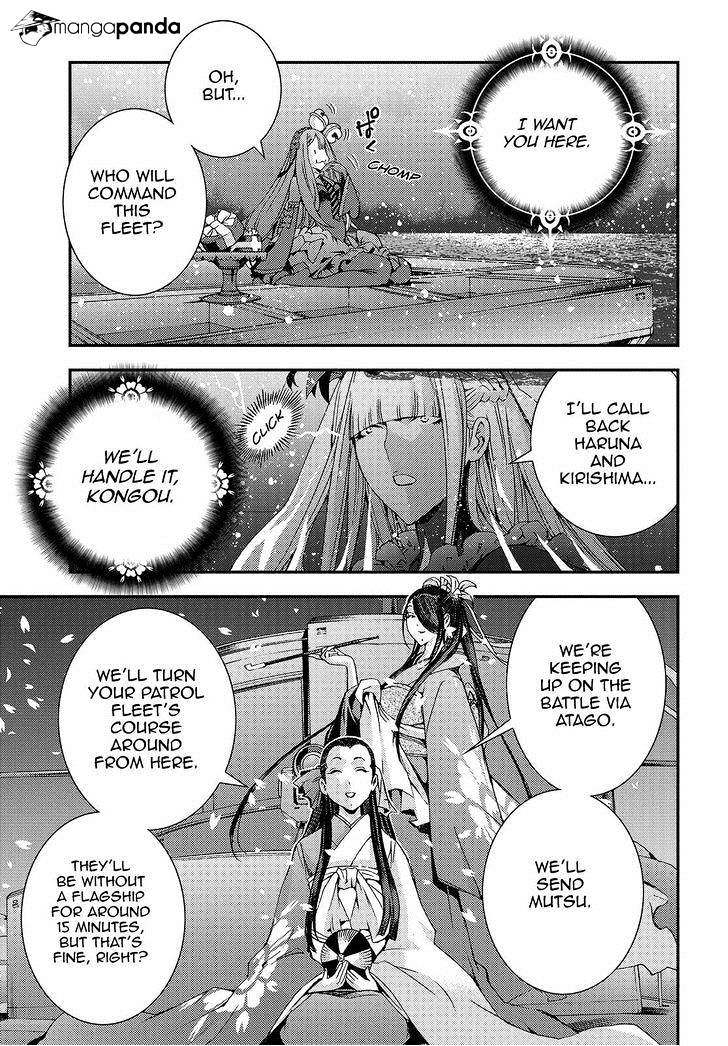 Aoki Hagane No Arpeggio Chapter 63 #25