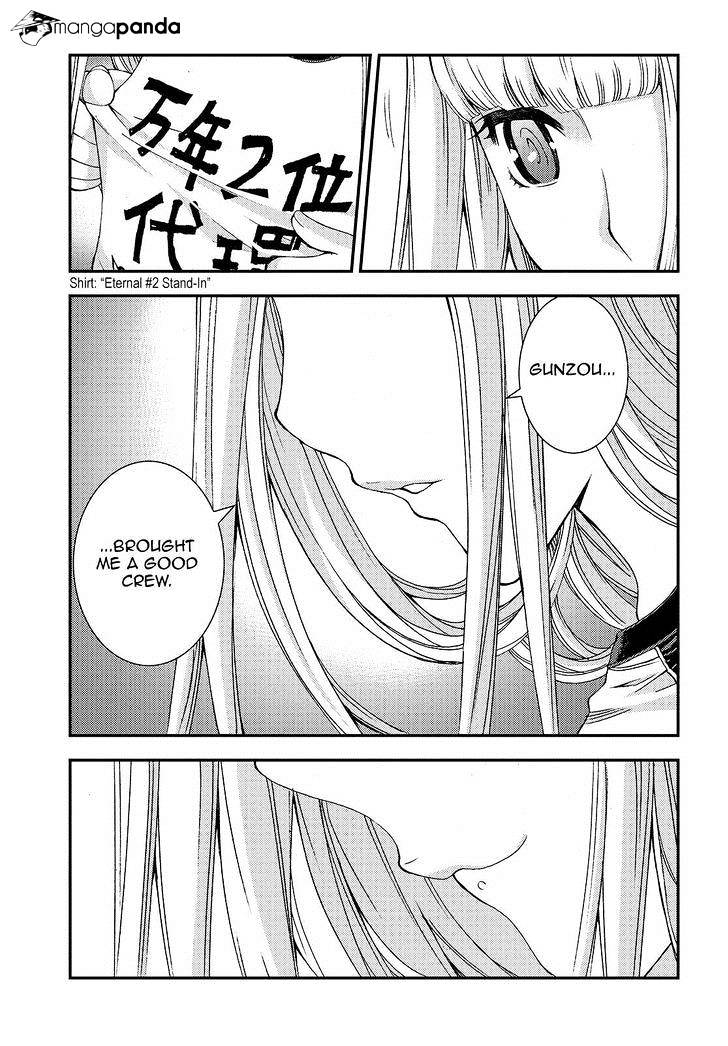 Aoki Hagane No Arpeggio Chapter 61 #17