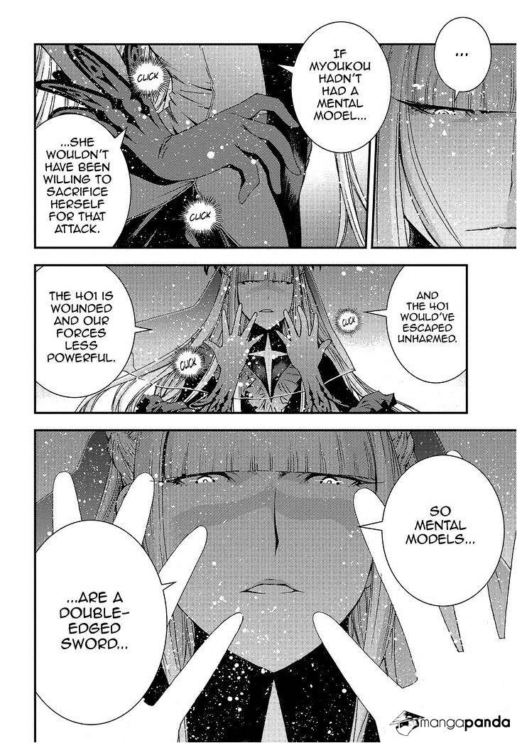 Aoki Hagane No Arpeggio Chapter 61 #22