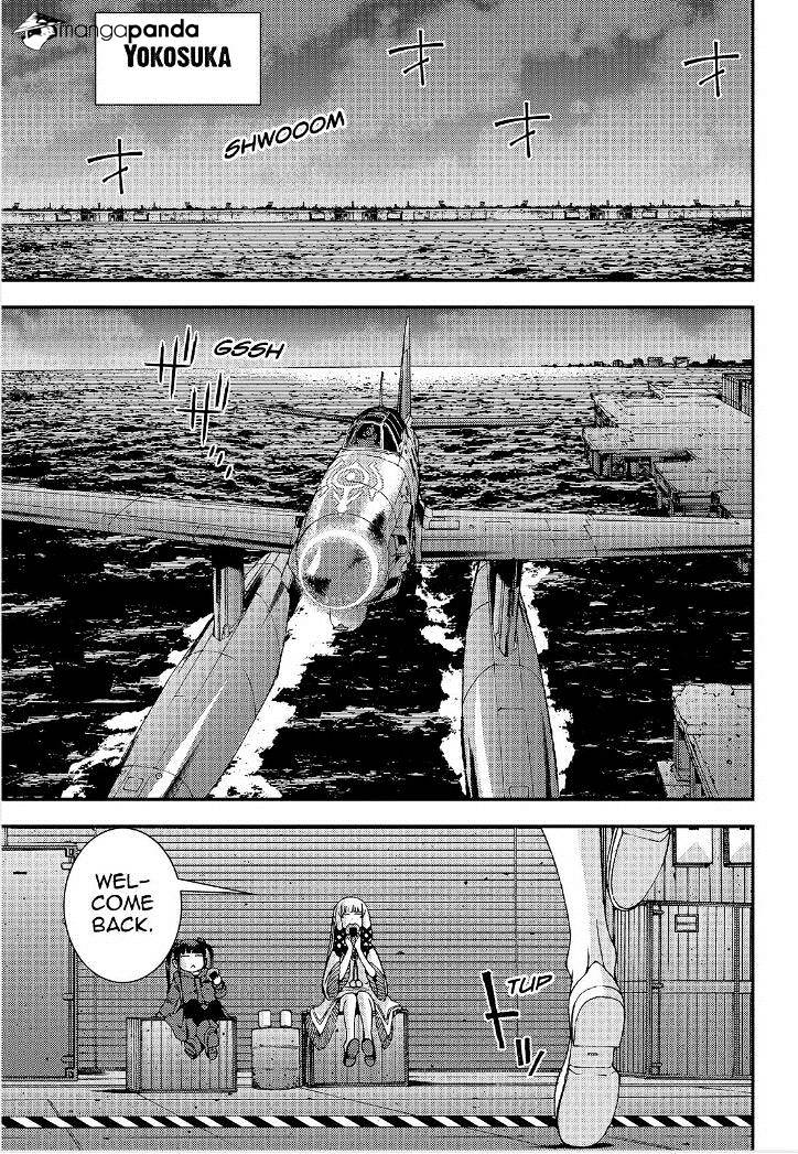 Aoki Hagane No Arpeggio Chapter 60 #2